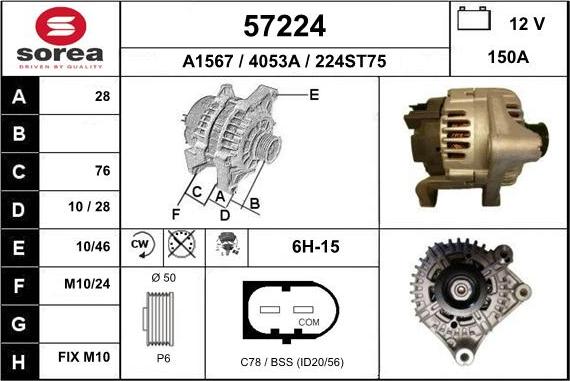 EAI 57224 - Генератор www.autospares.lv