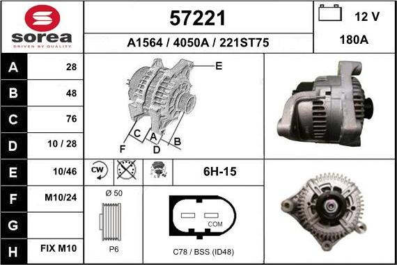 EAI 57221 - Alternator www.autospares.lv