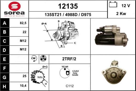 EAI 12135 - Стартер www.autospares.lv