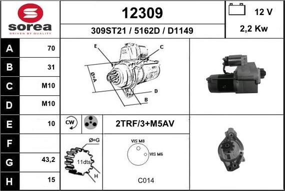 EAI 12309 - Стартер www.autospares.lv