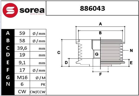 EAI 886043 - Piedziņas skriemelis, Ģenerators autospares.lv