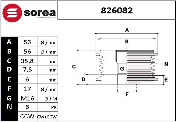 EAI 826082 - Шкив генератора, муфта www.autospares.lv