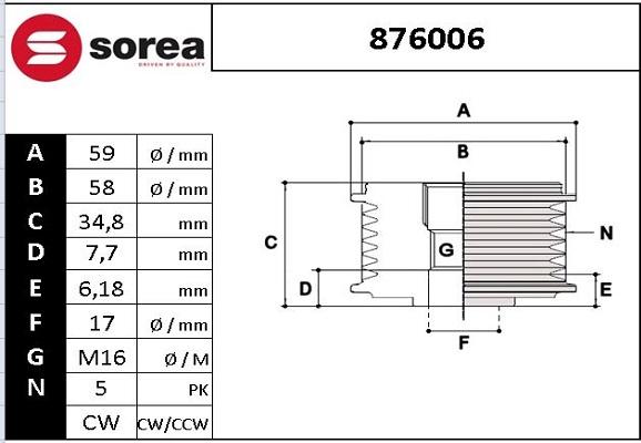 EAI 876006 - Шкив генератора, муфта www.autospares.lv