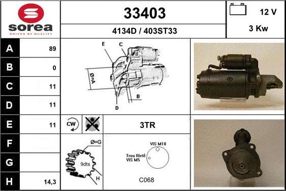 EAI 33403 - Стартер www.autospares.lv