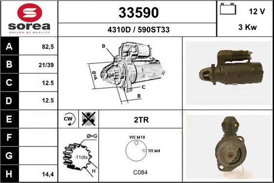 EAI 33590 - Starteris autospares.lv