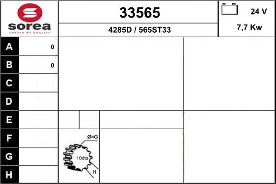 EAI 33565 - Starteris autospares.lv