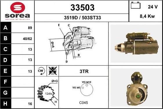 EAI 33503 - Стартер www.autospares.lv