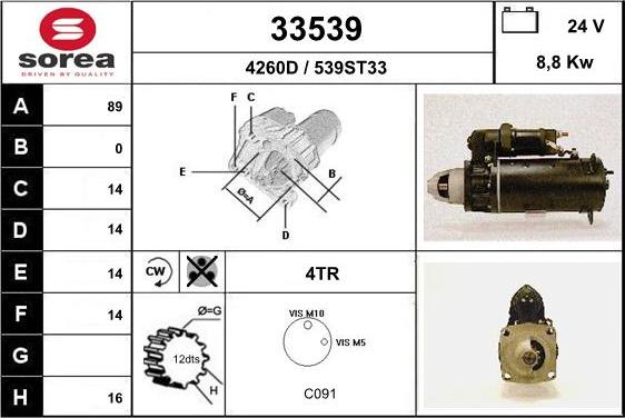 EAI 33539 - Starteris www.autospares.lv