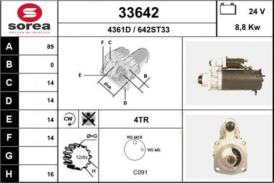 EAI 33642 - Стартер www.autospares.lv