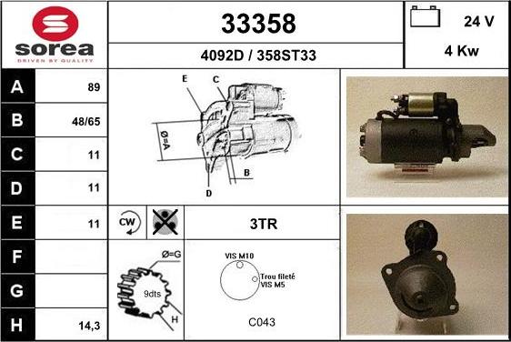 EAI 33358 - Starteris www.autospares.lv