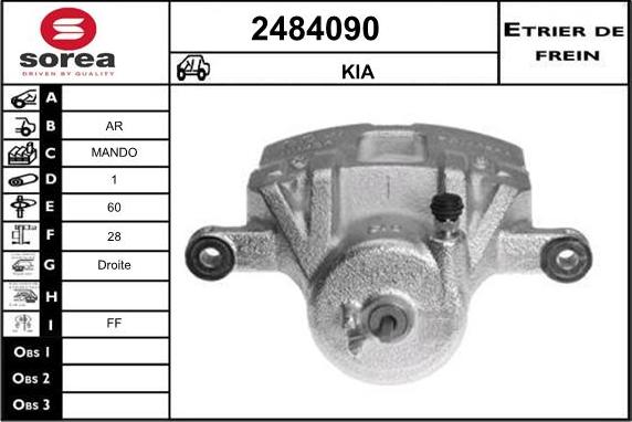 EAI 2484090 - Тормозной суппорт www.autospares.lv