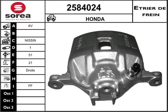 EAI 2584024 - Bremžu suports autospares.lv