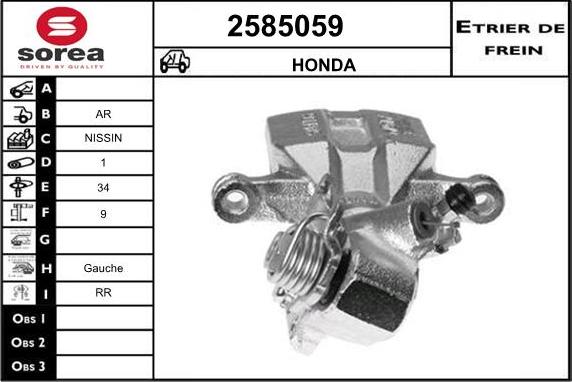 EAI 2585059 - Brake Caliper www.autospares.lv