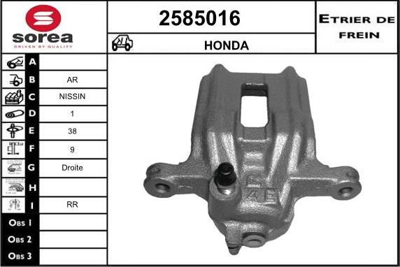 EAI 2585016 - Brake Caliper www.autospares.lv