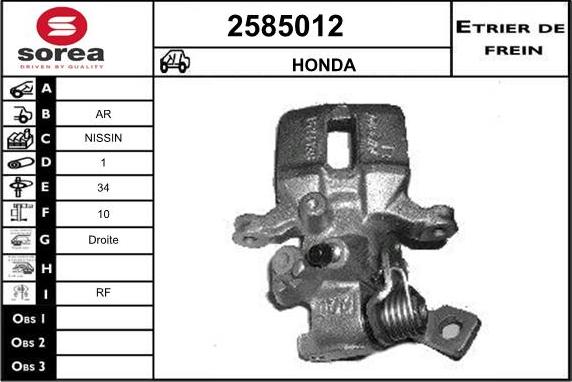 EAI 2585012 - Brake Caliper www.autospares.lv