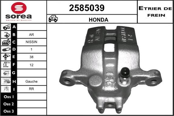 EAI 2585039 - Brake Caliper www.autospares.lv