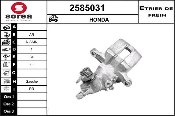 EAI 2585031 - Brake Caliper www.autospares.lv