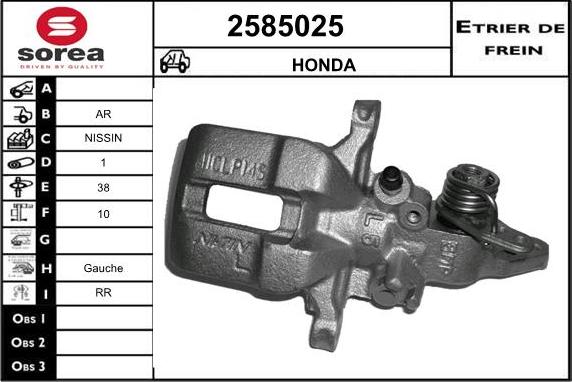 EAI 2585025 - Brake Caliper www.autospares.lv