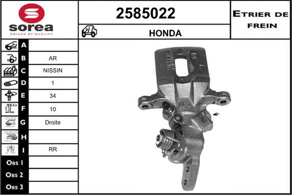 EAI 2585022 - Brake Caliper www.autospares.lv