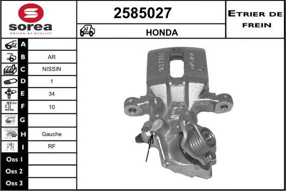 EAI 2585027 - Brake Caliper www.autospares.lv