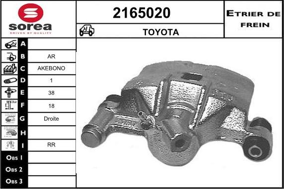 EAI 2165020 - Тормозной суппорт www.autospares.lv