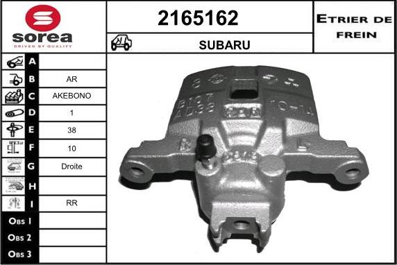 EAI 2165162 - Тормозной суппорт www.autospares.lv