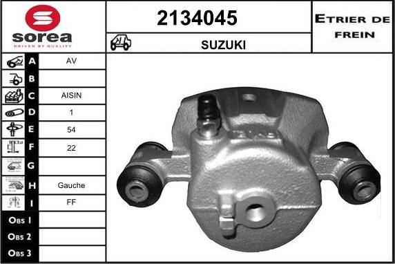 EAI 2134045 - Тормозной суппорт www.autospares.lv