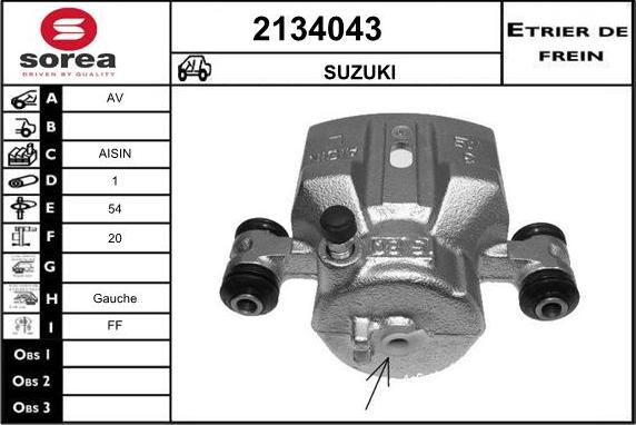 EAI 2134043 - Тормозной суппорт www.autospares.lv