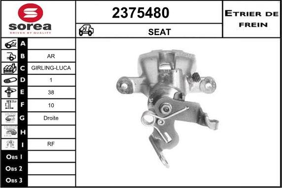 EAI 2375480 - Тормозной суппорт www.autospares.lv