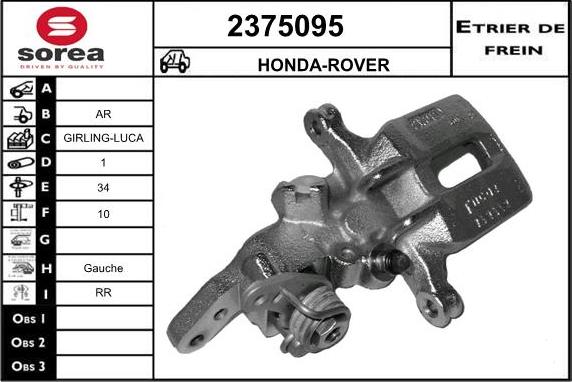 EAI 2375095 - Brake Caliper www.autospares.lv