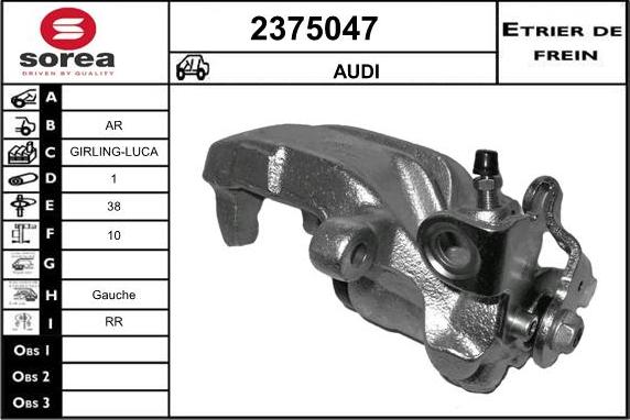 EAI 2375047 - Тормозной суппорт www.autospares.lv