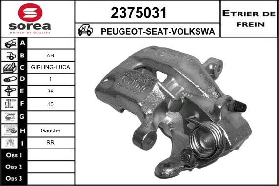 EAI 2375031 - Тормозной суппорт www.autospares.lv