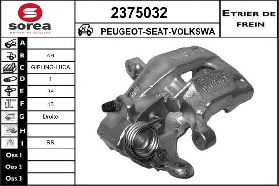 EAI 2375032 - Тормозной суппорт www.autospares.lv