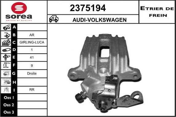 EAI 2375194 - Тормозной суппорт www.autospares.lv