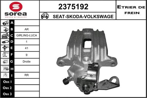 EAI 2375192 - Тормозной суппорт www.autospares.lv