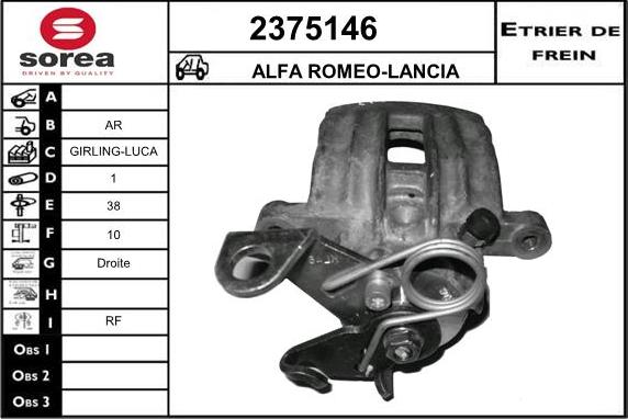 EAI 2375146 - Тормозной суппорт www.autospares.lv