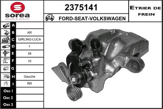 EAI 2375141 - Тормозной суппорт www.autospares.lv