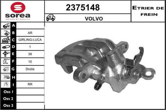 EAI 2375148 - Тормозной суппорт www.autospares.lv