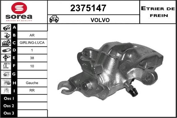 EAI 2375147 - Тормозной суппорт www.autospares.lv