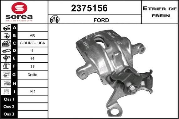 EAI 2375156 - Тормозной суппорт www.autospares.lv