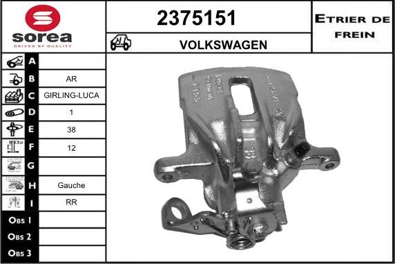 EAI 2375151 - Тормозной суппорт www.autospares.lv