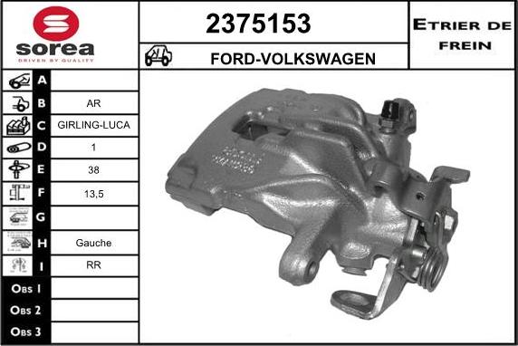 EAI 2375153 - Тормозной суппорт www.autospares.lv