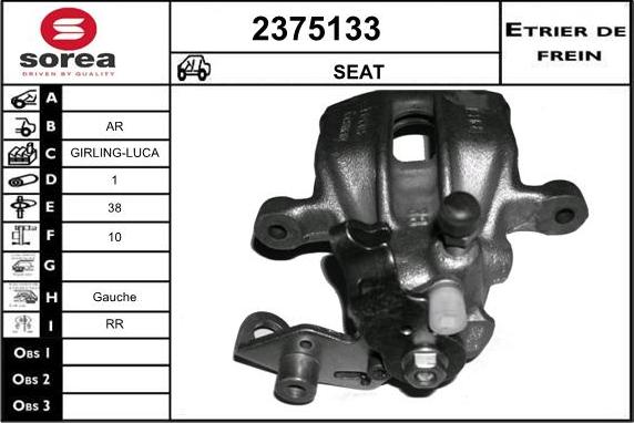 EAI 2375133 - Тормозной суппорт www.autospares.lv