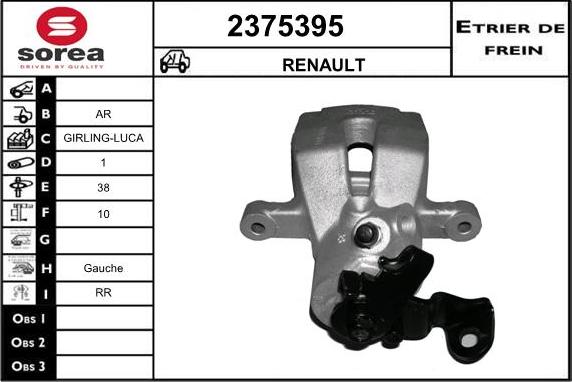 EAI 2375395 - Тормозной суппорт www.autospares.lv