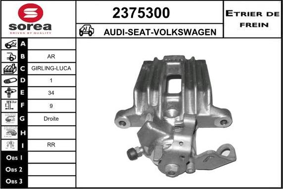 EAI 2375300 - Brake Caliper www.autospares.lv