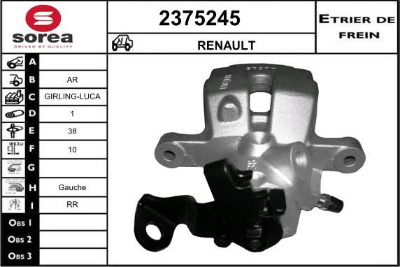 EAI 2375245 - Тормозной суппорт www.autospares.lv