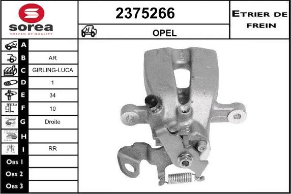 EAI 2375266 - Тормозной суппорт www.autospares.lv