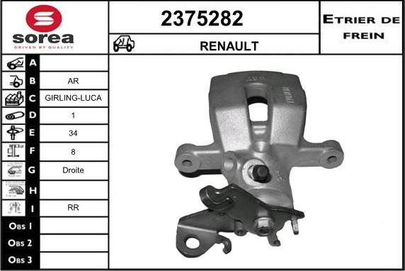 EAI 2375282 - Тормозной суппорт www.autospares.lv