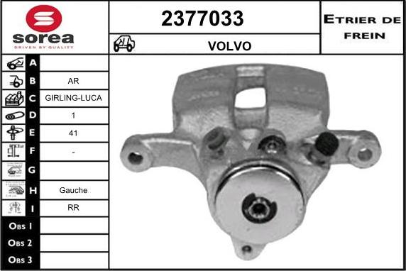 EAI 2377033 - Bremžu suports autospares.lv