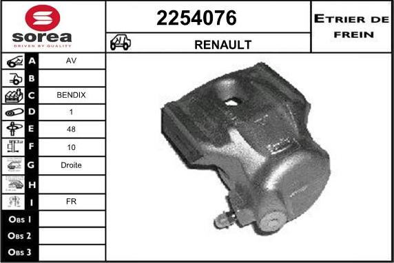 EAI 2254076 - Тормозной суппорт www.autospares.lv